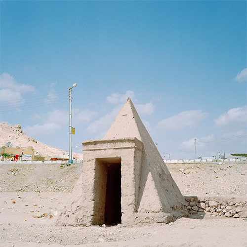 Compression, Deir El Medina 2004